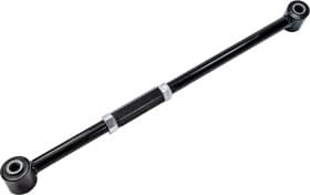 Важіль підвіски