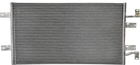 Радіатор кондиціонера