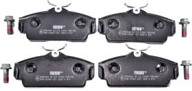 Гальмівні колодки