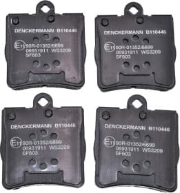 Гальмівні колодки