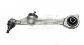 Рычаг подвески