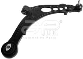 Важіль підвіски