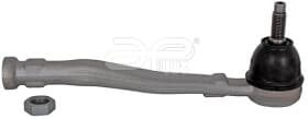 Наконечник рулевой тяги Наконечник рулевой тяги