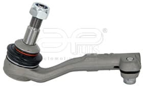 Наконечник рулевой тяги