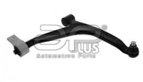 Рычаг подвески