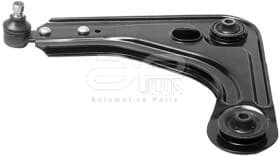 Важіль підвіски