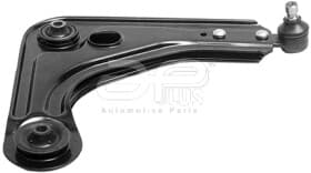 Важіль підвіски