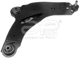 Рычаг подвески