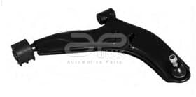 Рычаг подвески