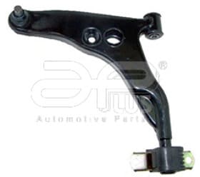 Рычаг подвески