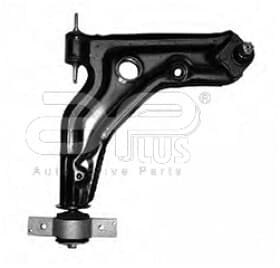 Важіль підвіски