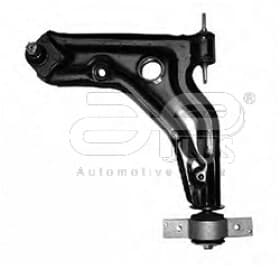 Важіль підвіски