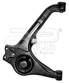 Важіль підвіски