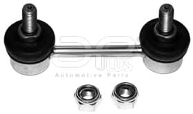 Стойка стабилизатора