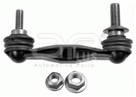 Стойка стабилизатора