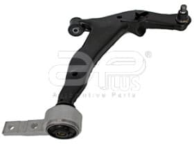 Важіль підвіски