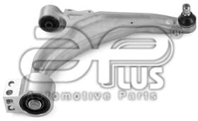 Рычаг подвески