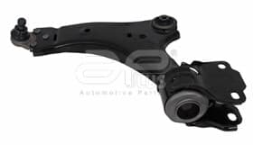 Рычаг подвески