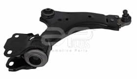 Рычаг подвески