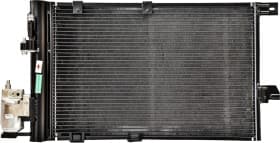 Радіатор кондиціонера