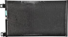 Радиатор кондиционера Радиатор кондиционера