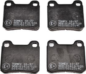 Тормозные колодки