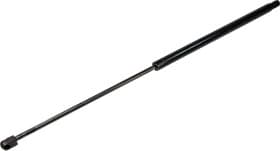 Газовий упор багажника