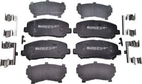 Гальмівні колодки Гальмівні колодки