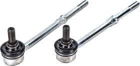 Стойка стабилизатора SsangYong 4475005002