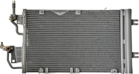 Радиатор кондиционера