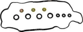 Комплект прокладок клапанной крышки Комплект прокладок клапанной крышки