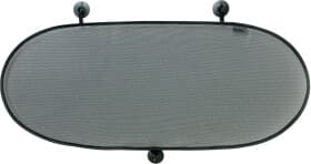 Солнцезащитная шторка Hauck Cloud Me 61807-3 84х34 экран