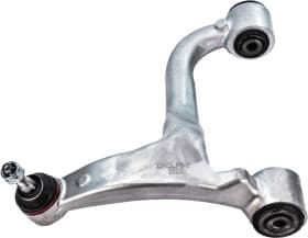 Рычаг подвески