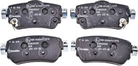 Тормозные колодки