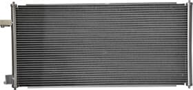 Радиатор кондиционера