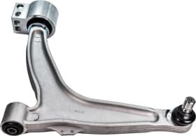 Важіль підвіски