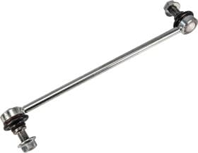 Стійка стабілізатора