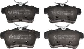 Гальмівні колодки Гальмівні колодки