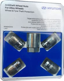 Комплект гаек-секреток с ключом Hyundai 99490ade50 Комплект гаек-секреток с ключом Hyundai 99490ade50