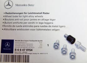 Комплект болтов-секреток с ключом Mercedes-Benz b66470154