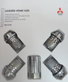 Комплект гаек-секреток с ключом Mitsubishi MZ313733