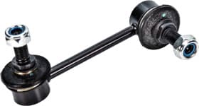 Стійка стабілізатора Стійка стабілізатора