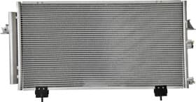 Радіатор кондиціонера
