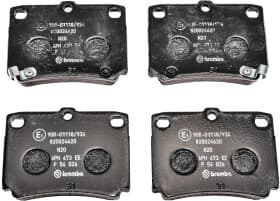 Тормозные колодки