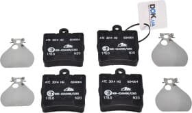 Тормозные колодки Тормозные колодки