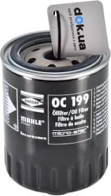 Масляный фильтр