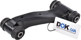 Рычаг подвески