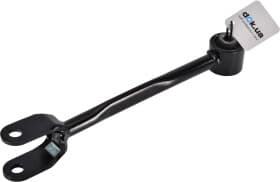 Важіль підвіски