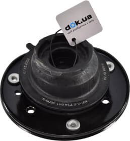 Комплект (опора + підшипник)