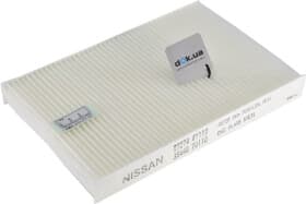 Фильтр салона Nissan / Infiniti 272744Y125